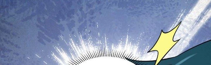 Vú Em Mạnh Nhất Thiên Hạ Lv1 Chapter 12 - Trang 2