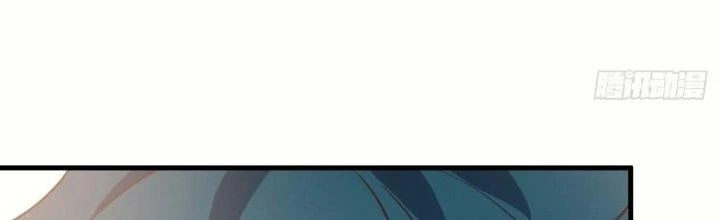 Vú Em Mạnh Nhất Thiên Hạ Lv1 Chapter 13 - Trang 2