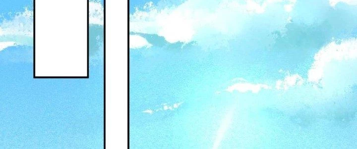 Vú Em Mạnh Nhất Thiên Hạ Lv1 Chapter 13 - Trang 2