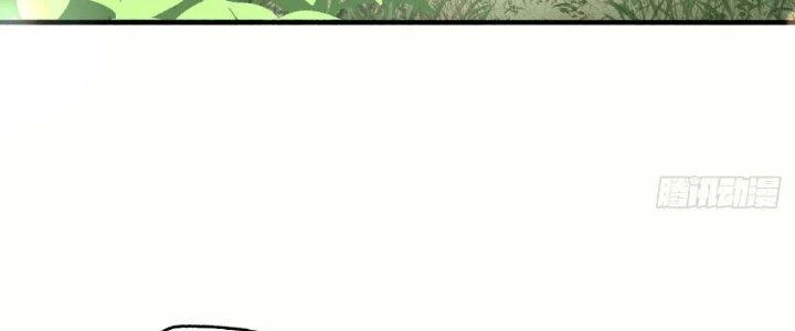 Vú Em Mạnh Nhất Thiên Hạ Lv1 Chapter 13 - Trang 2