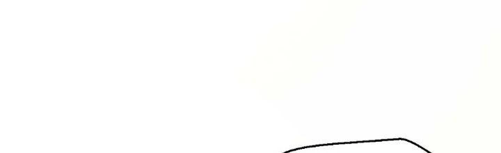Vú Em Mạnh Nhất Thiên Hạ Lv1 Chapter 13 - Trang 2