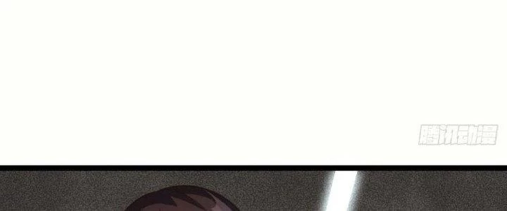 Vú Em Mạnh Nhất Thiên Hạ Lv1 Chapter 14 - Trang 2