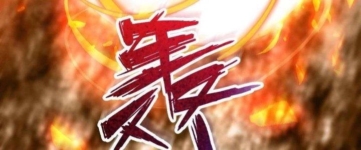 Vú Em Mạnh Nhất Thiên Hạ Lv1 Chapter 14 - Trang 2