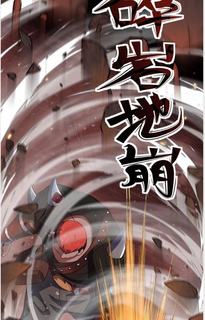 Vú Em Mạnh Nhất Thiên Hạ Lv1 Chapter 17 - Trang 2