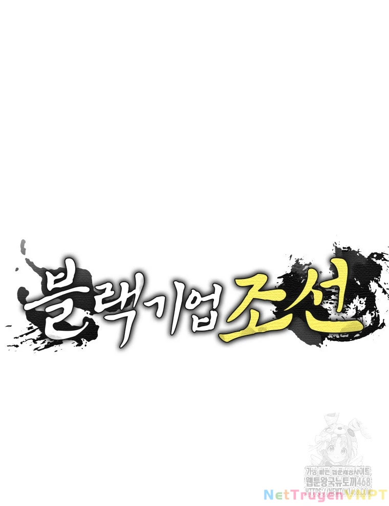 Vương Triều Đen Tối: Joseon Chapter 88 - Trang 2