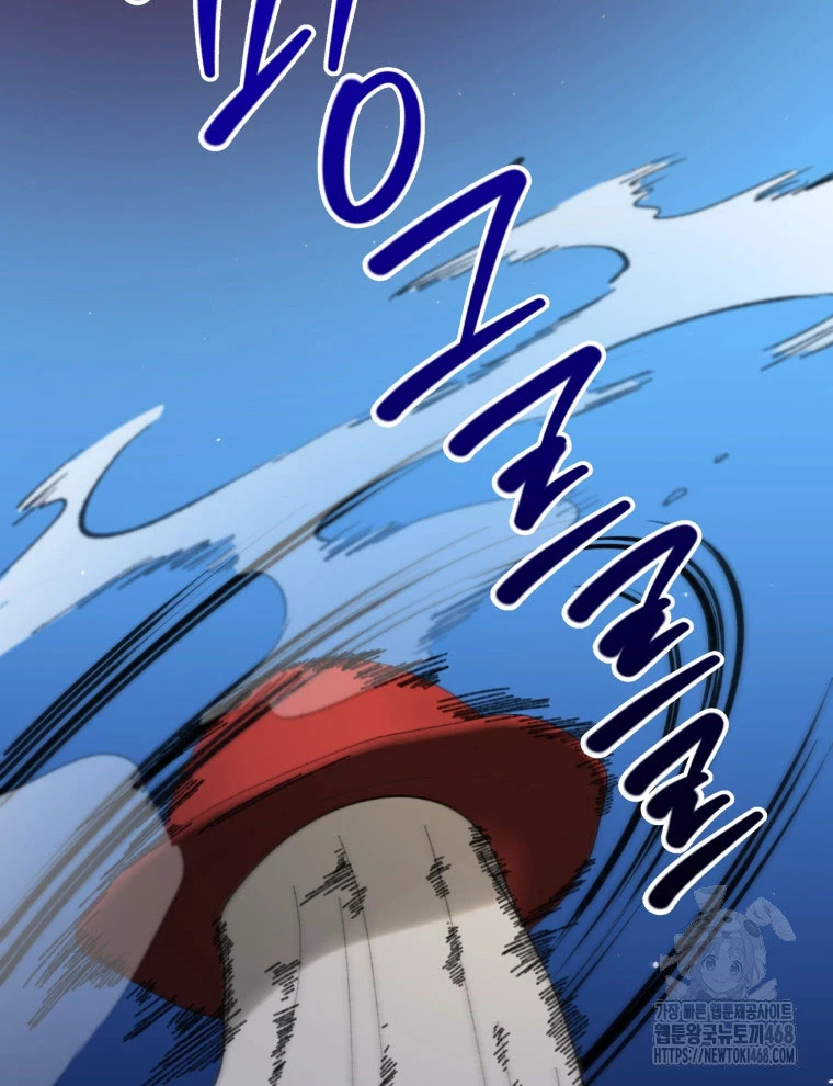 Vương Triều Đen Tối: Joseon Chapter 88 - Trang 2