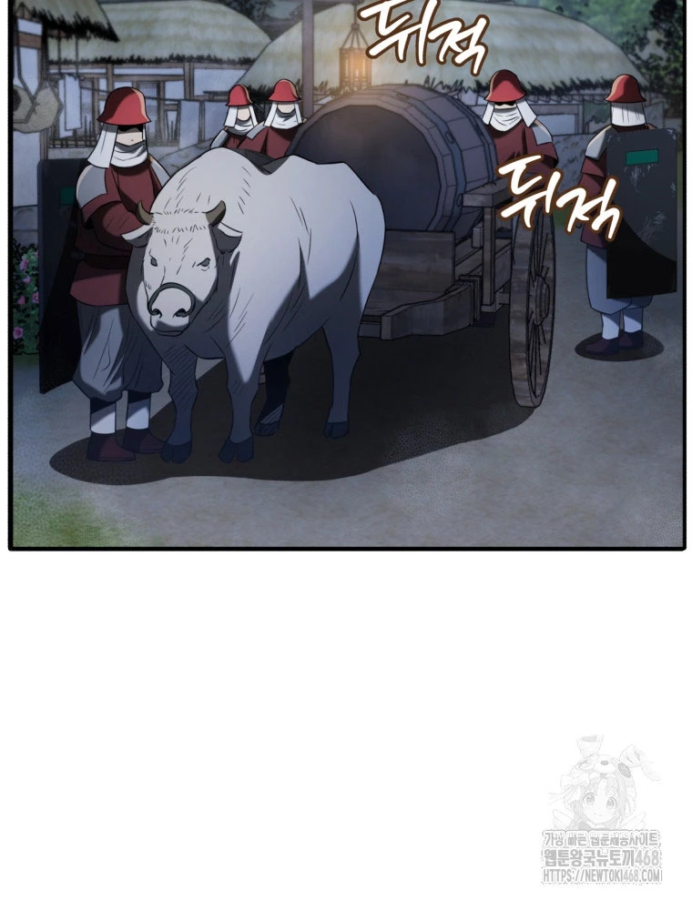 Vương Triều Đen Tối: Joseon Chapter 88 - Trang 2