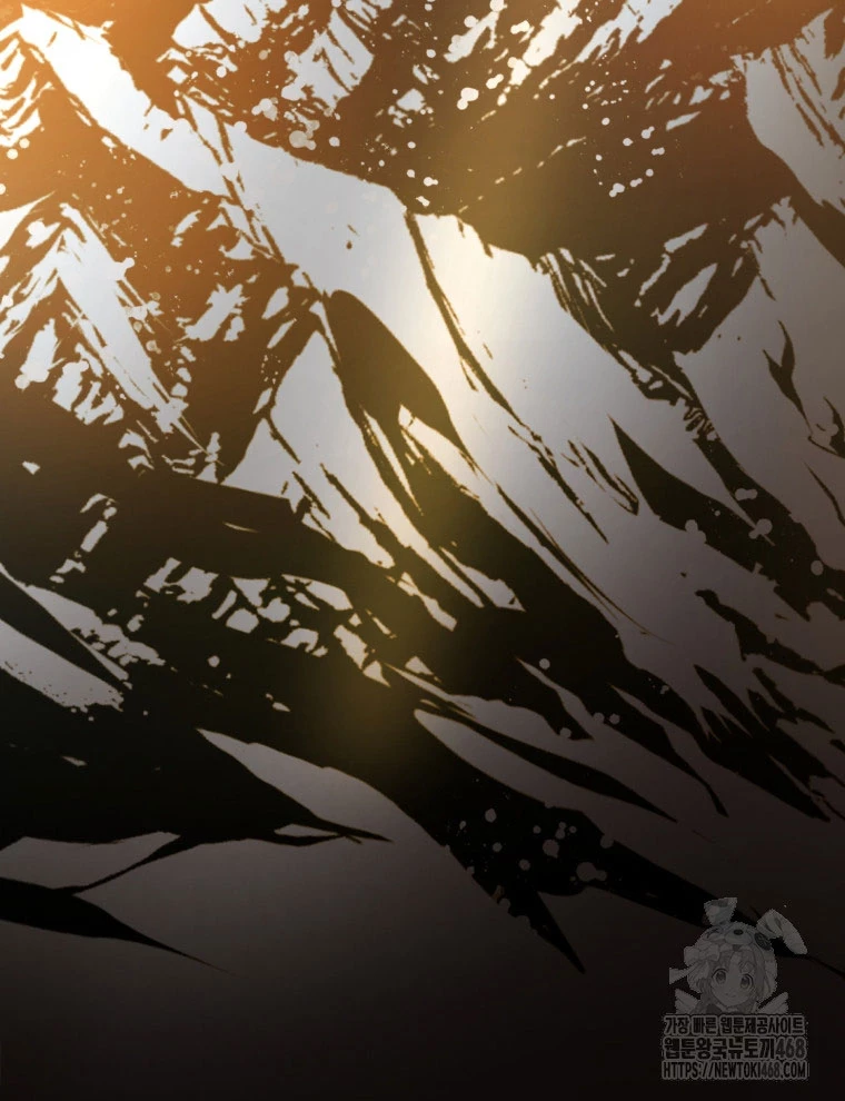 Vương Triều Đen Tối: Joseon Chapter 88 - Trang 2