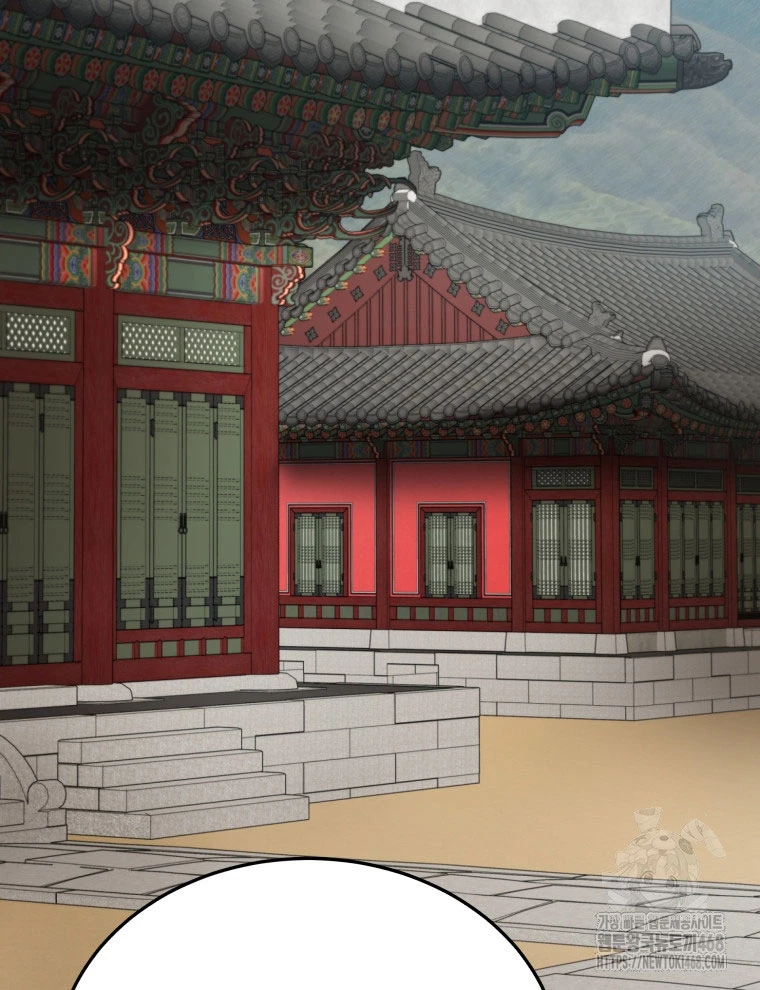 Vương Triều Đen Tối: Joseon Chapter 88 - Trang 2