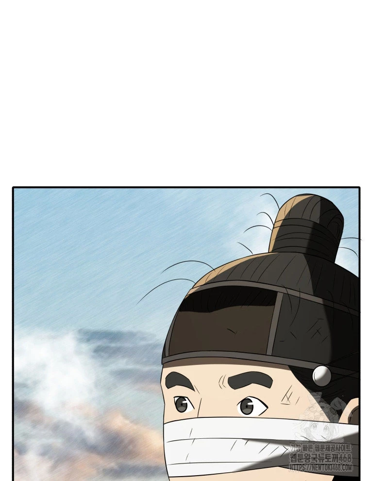 Vương Triều Đen Tối: Joseon Chapter 88 - Trang 2