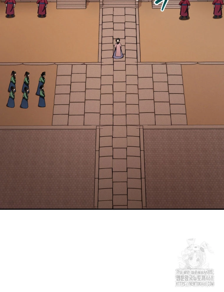 Vương Triều Đen Tối: Joseon Chapter 88 - Trang 2