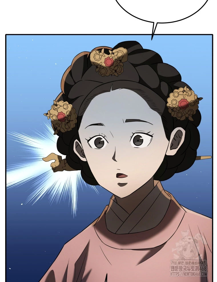 Vương Triều Đen Tối: Joseon Chapter 88 - Trang 2