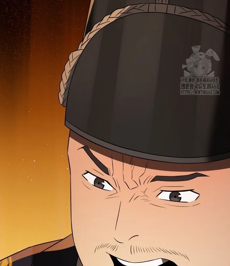 Vương Triều Đen Tối: Joseon Chapter 88 - Trang 2