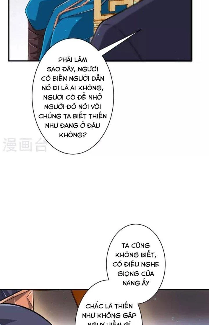 Nhất Đẳng Gia Đinh Chapter 345 - 22