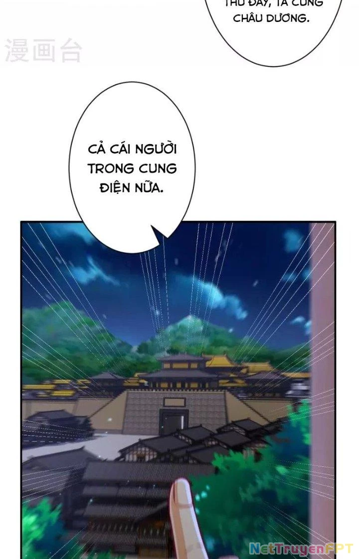 Nhất Đẳng Gia Đinh Chapter 345 - 34