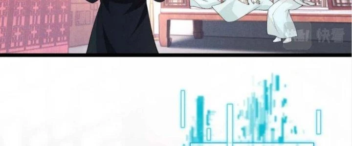 Đại Đường: Võ Thần Group Chat Chapter 53 - 11