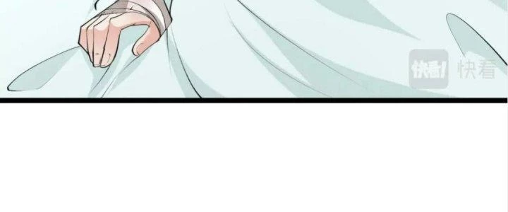 Đại Đường: Võ Thần Group Chat Chapter 53 - 25