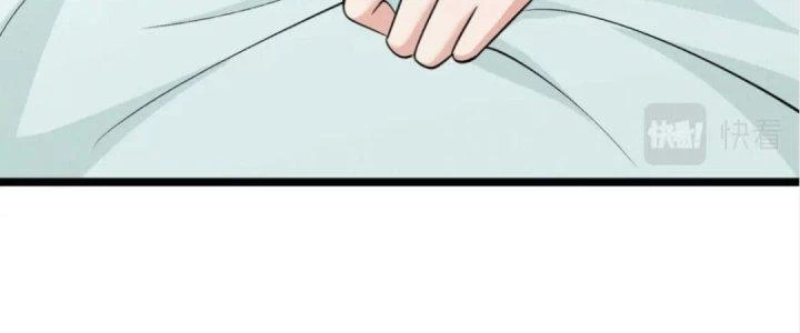 Đại Đường: Võ Thần Group Chat Chapter 53 - 45