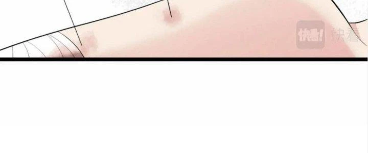 Đại Đường: Võ Thần Group Chat Chapter 53 - 105