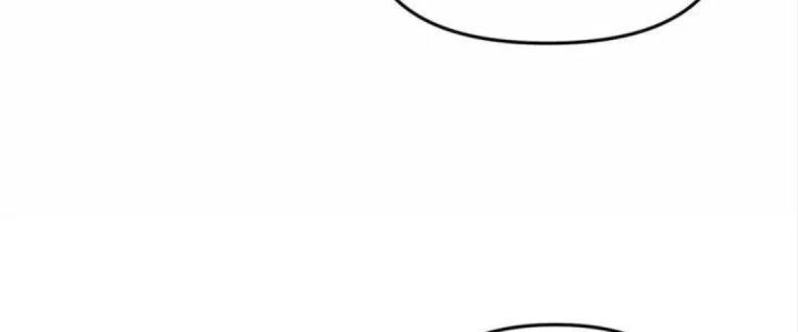 Đại Đường: Võ Thần Group Chat Chapter 53 - 247