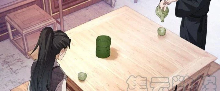 Đại Đường: Võ Thần Group Chat Chapter 55 - 224