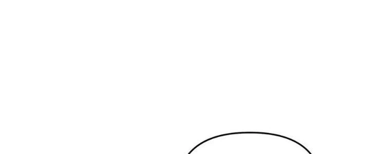 Đại Đường: Võ Thần Group Chat Chapter 55 - 246