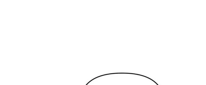 Đại Đường: Võ Thần Group Chat Chapter 55 - 259