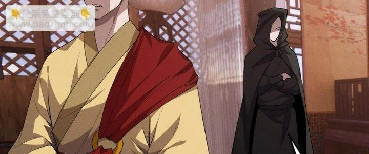 Đại Đường: Võ Thần Group Chat Chapter 57 - 143