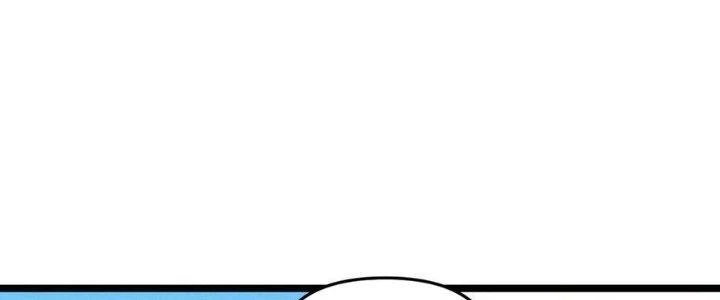 Đại Đường: Võ Thần Group Chat Chapter 57 - 204