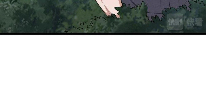 Đại Đường: Võ Thần Group Chat Chapter 57 - 208