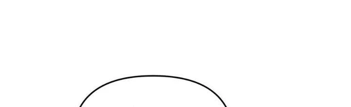 Đại Đường: Võ Thần Group Chat Chapter 57 - 277