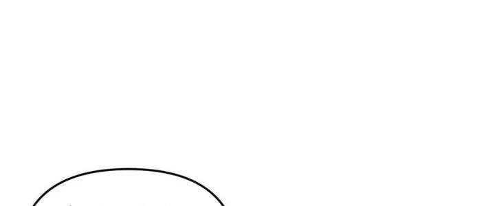 Đại Đường: Võ Thần Group Chat Chapter 58 - 16