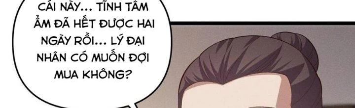 Đại Đường: Võ Thần Group Chat Chapter 58 - 17