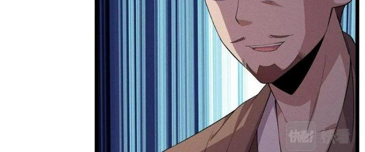 Đại Đường: Võ Thần Group Chat Chapter 58 - 46