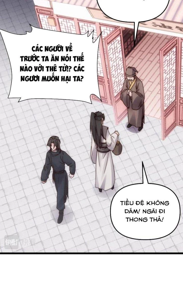 Đại Đường: Võ Thần Group Chat Chapter 69 - 63