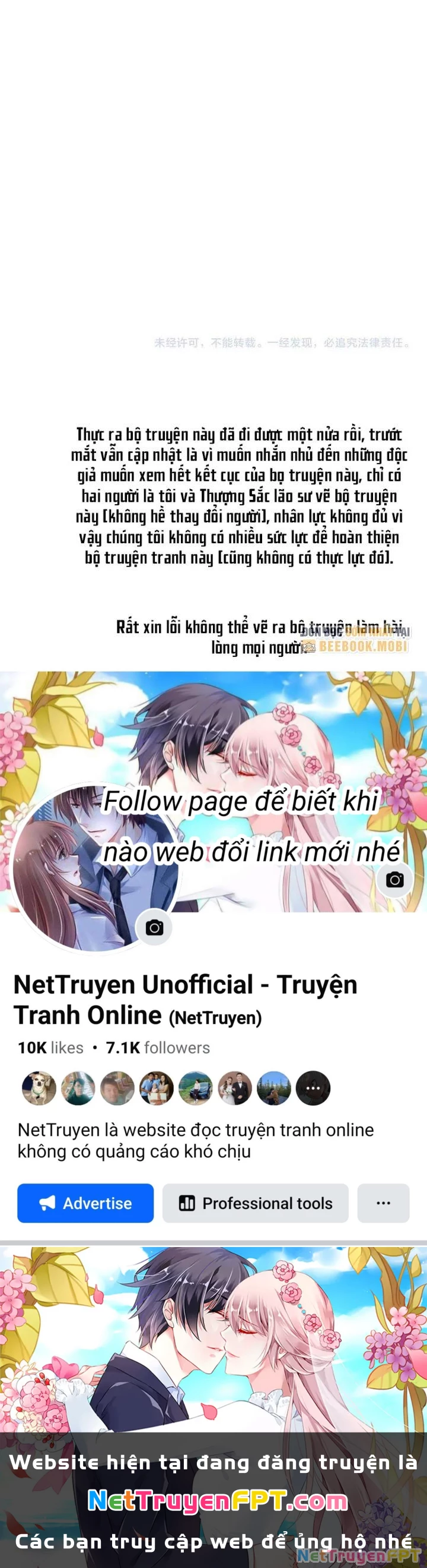 Đại Đường: Võ Thần Group Chat Chapter 70 - 68