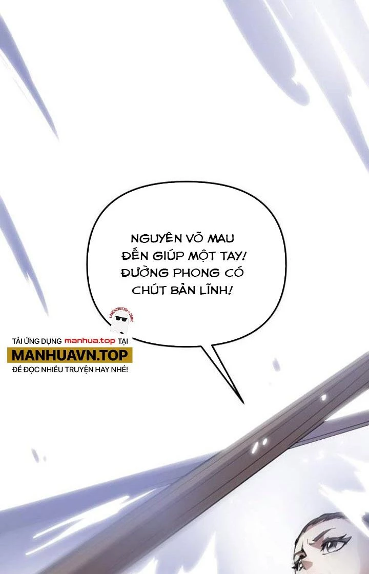 Đại Đường: Võ Thần Group Chat Chapter 71 - 27