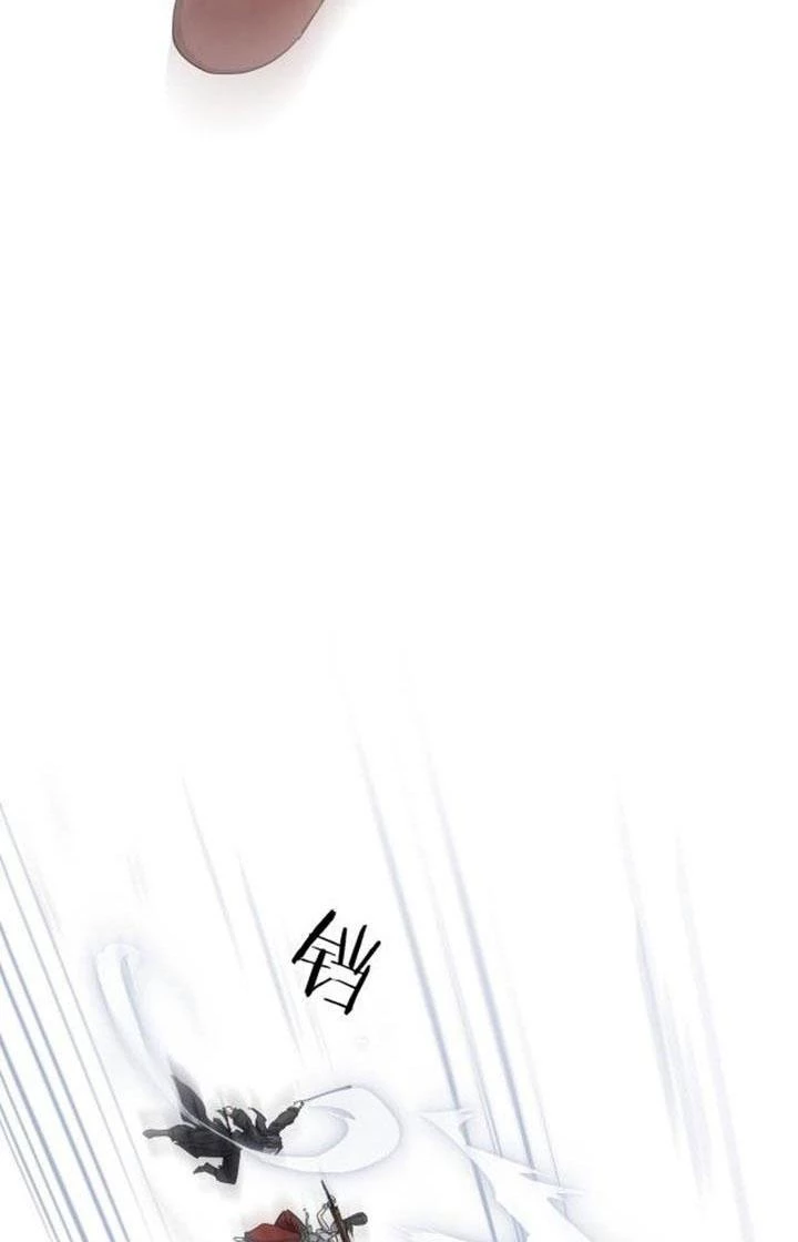 Đại Đường: Võ Thần Group Chat Chapter 71 - 29
