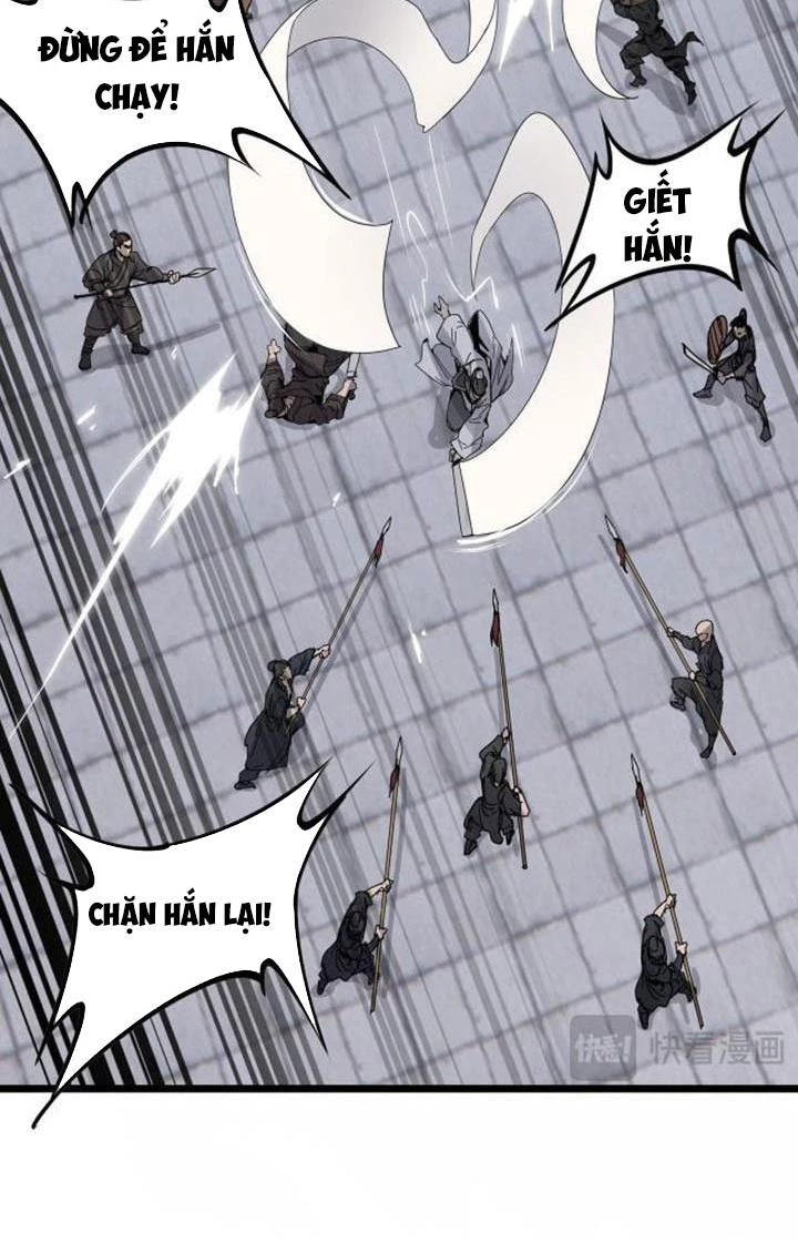 Đại Đường: Võ Thần Group Chat Chapter 71 - 64