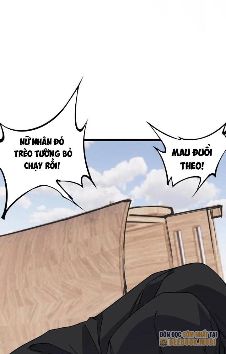 Đại Đường: Võ Thần Group Chat Chapter 71 - 65