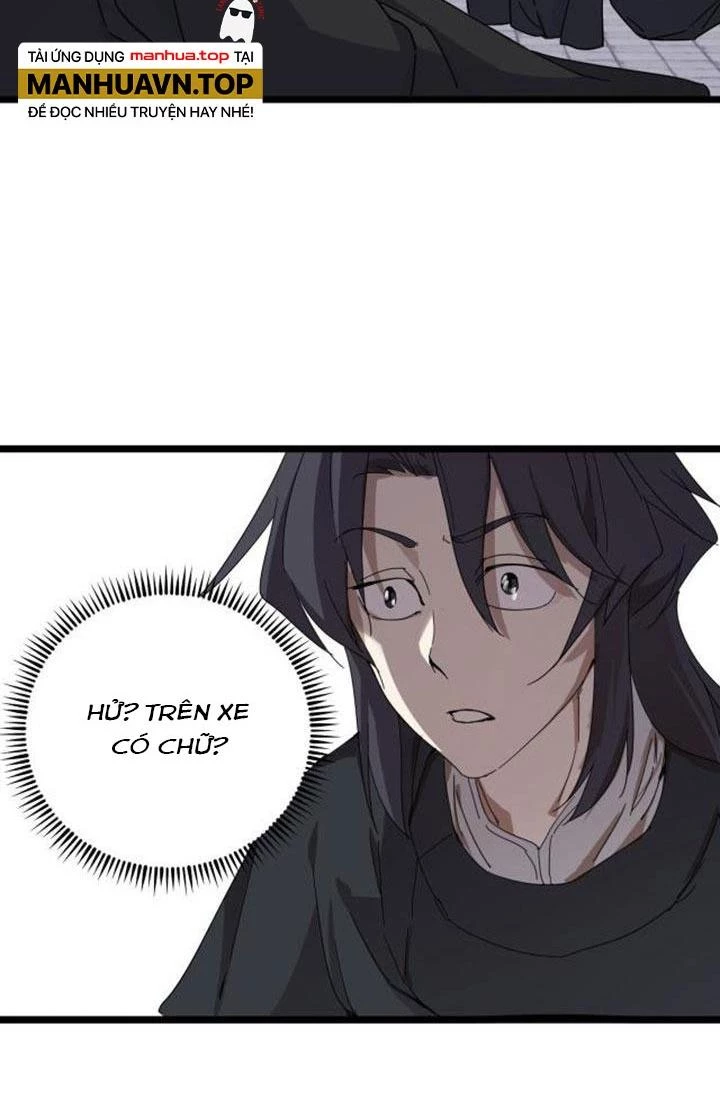 Đại Đường: Võ Thần Group Chat Chapter 71 - 69