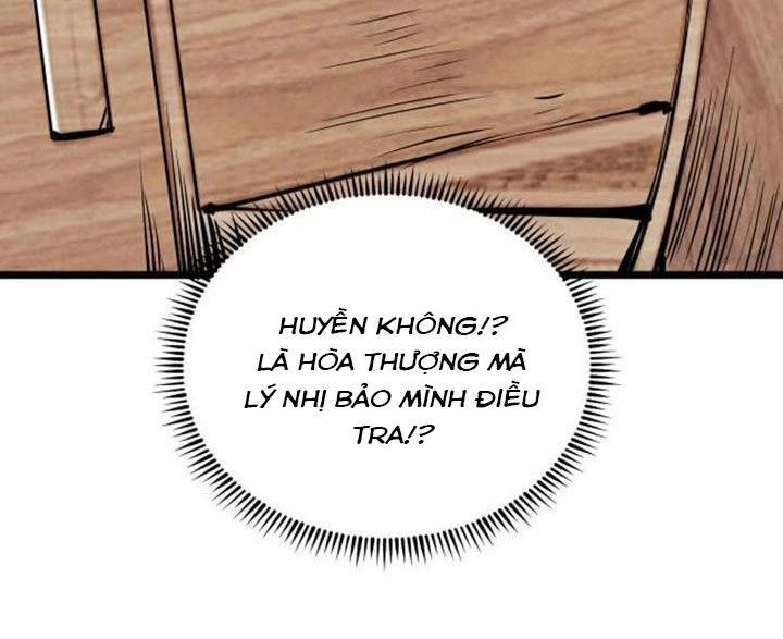 Đại Đường: Võ Thần Group Chat Chapter 71 - 71