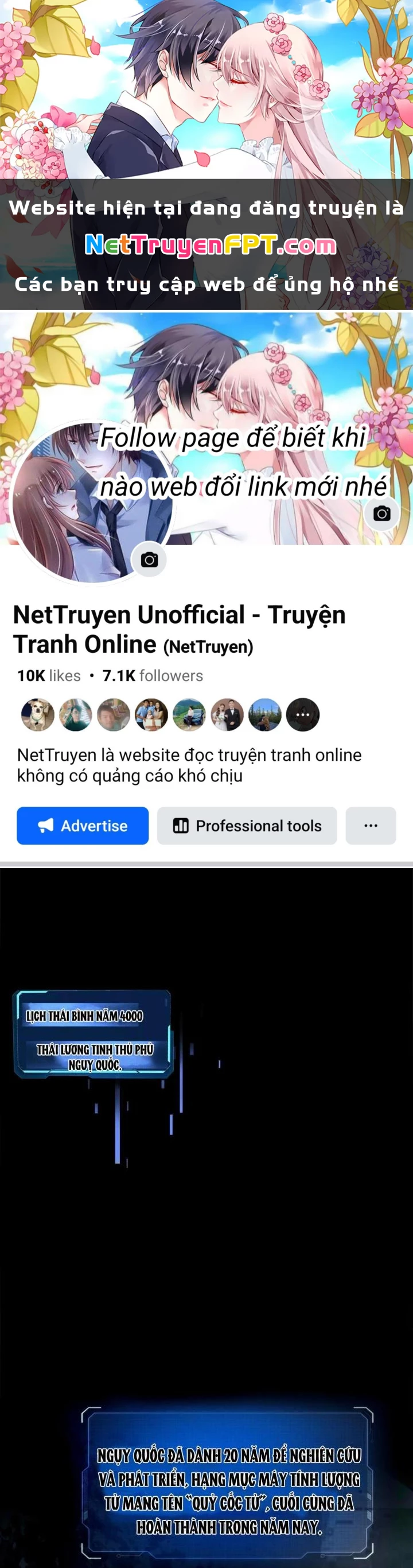 Thất Quốc Ngân Hà Chapter 1 - 1