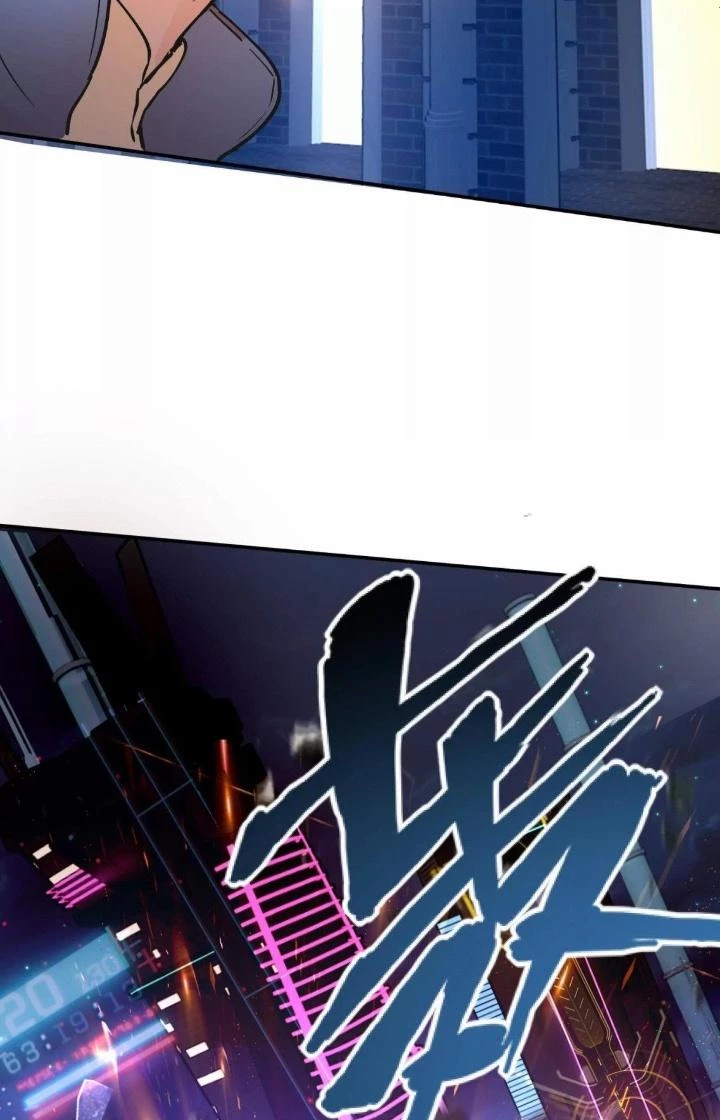 Thất Quốc Ngân Hà Chapter 1 - 16