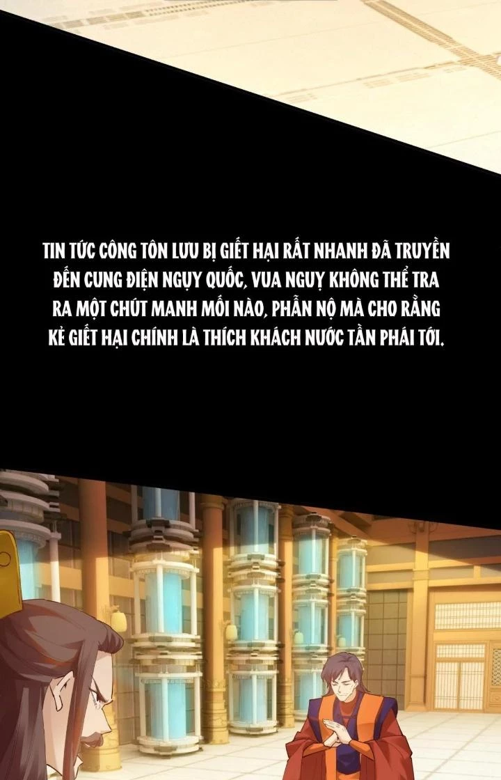 Thất Quốc Ngân Hà Chapter 1 - 56