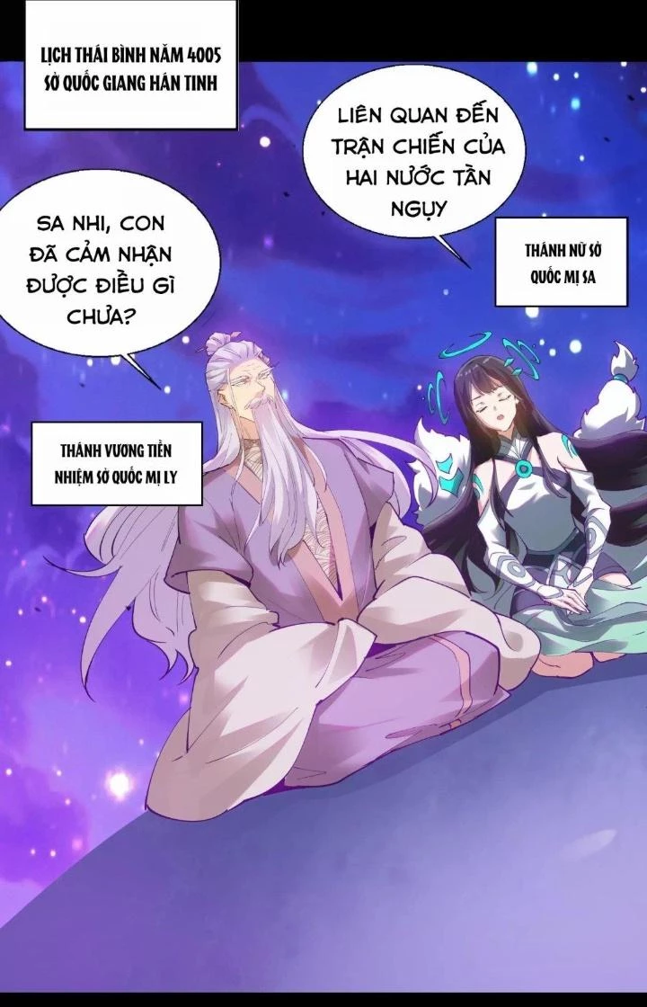 Thất Quốc Ngân Hà Chapter 1 - 66