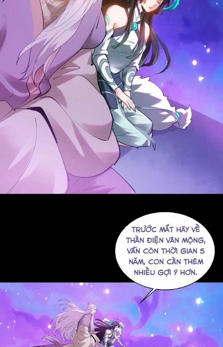 Thất Quốc Ngân Hà Chapter 1 - 71