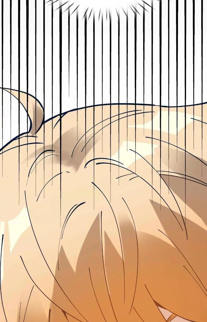 Thất Quốc Ngân Hà Chapter 3 - 84