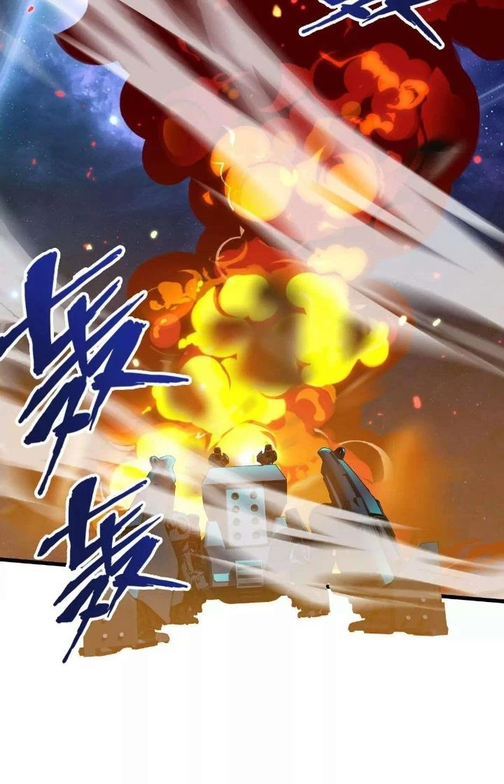 Thất Quốc Ngân Hà Chapter 4 - 7