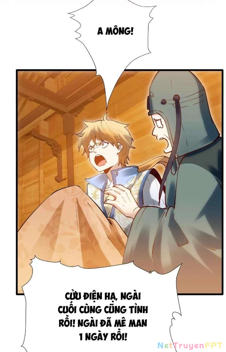 Thất Quốc Ngân Hà Chapter 4 - 17